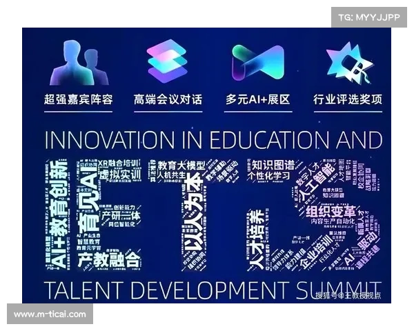 电影频道AI影像人才优选计划启动，设立中国故事等三大赛道